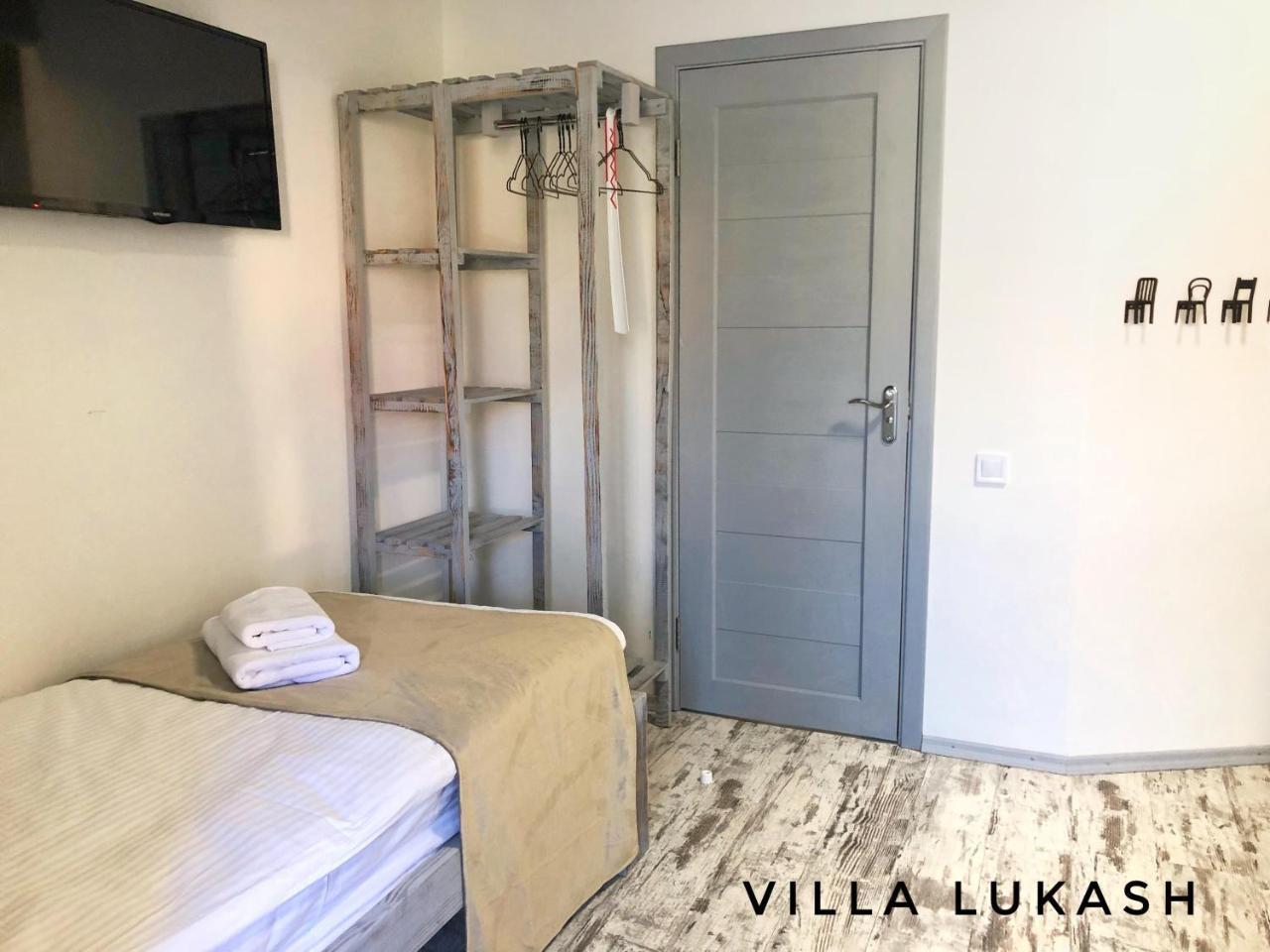 Villa Lukash Makkosjánosi Kültér fotó